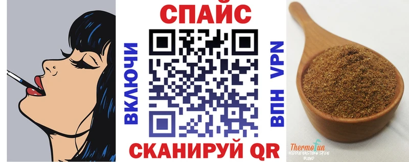 наркотики  Мариинский Посад  Бутират жидкий экстази 