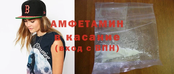 a pvp Аркадак