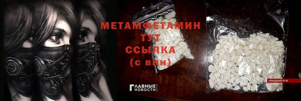 a pvp Аркадак