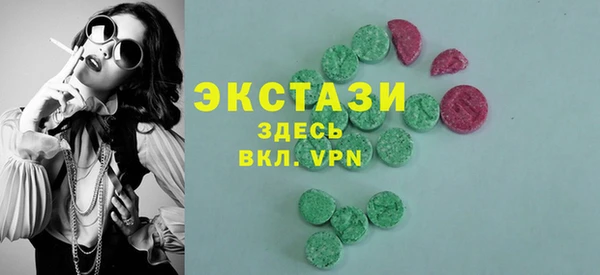 a pvp Аркадак