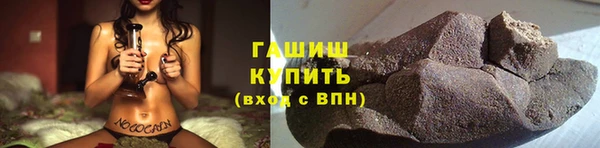 a pvp Аркадак