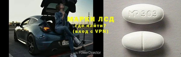 герыч Арсеньев