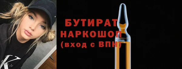a pvp Аркадак