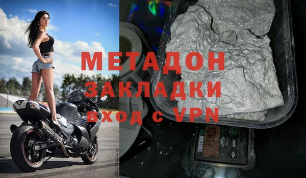 a pvp Аркадак