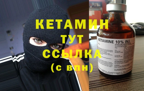a pvp Аркадак