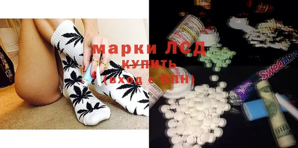герыч Арсеньев