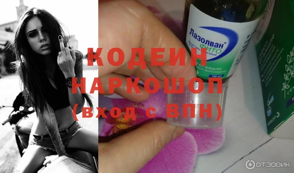 a pvp Аркадак