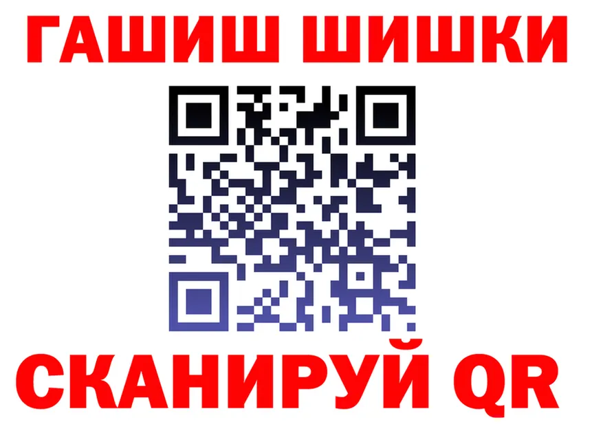 Кетамин VHQ зеркало это mega Мариинский Посад