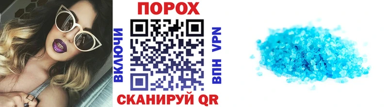 Метамфетамин кристалл  Мариинский Посад 