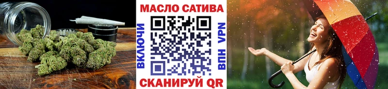 Дистиллят ТГК вейп  Мариинский Посад 